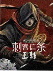 极限挑战